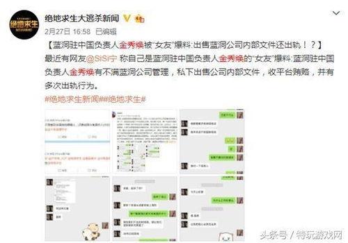 今日吃瓜群众总结,吃瓜群众热议，揭秘娱乐圈最新动态