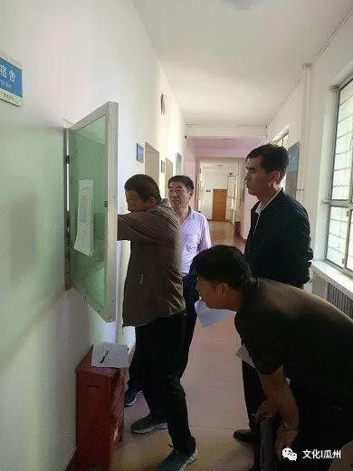 瓜州电视台今日新闻