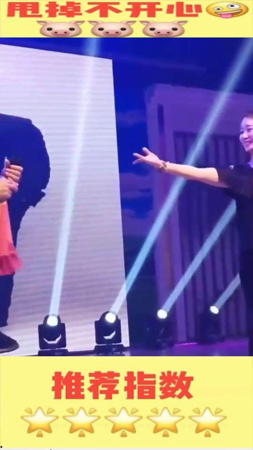 明星网红同台表演有哪些,网红明星同台闪耀精彩瞬间