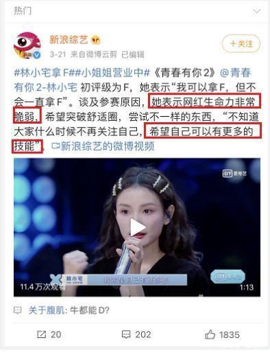 哪些明星网红在长沙直播,揭秘网红打卡地与热门话题”