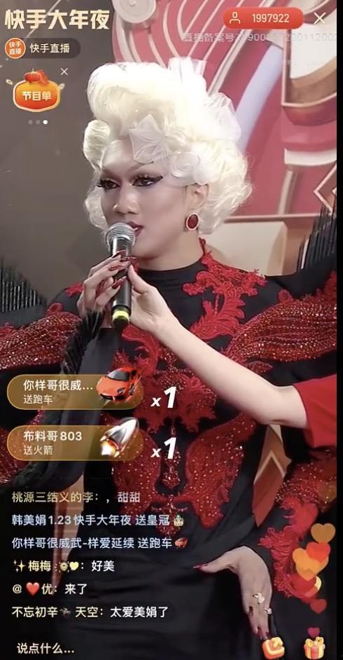 辛巴818现场明星网红,明星网红齐聚，狂欢盛宴精彩纷呈