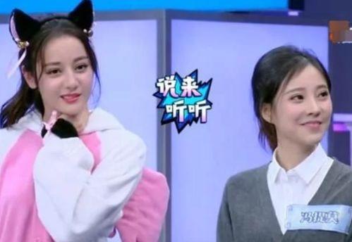 为什么要和明星网红合照,揭秘明星网红合照背后的魅力与意义