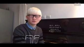 明星网红改编歌曲视频,明星同框演绎新潮流