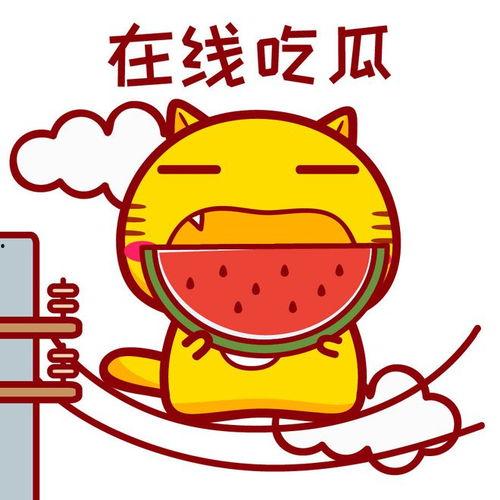 今日吃瓜61,揭秘娱乐圈最新热点事件