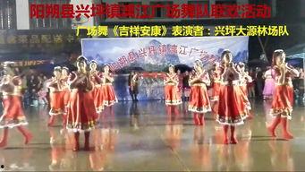 明星网红广场舞视频播放,明星网红引领健身潮流，视频播放量爆表