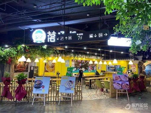 明星网红小区美食城,明星网红小区美食城，味蕾盛宴一网打尽