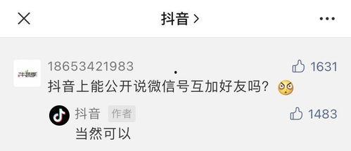 瓜友今日头条抽奖,惊喜大奖等你来拿！