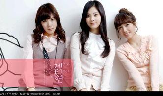 明星网红产品图片高清,明星同款产品高清图鉴