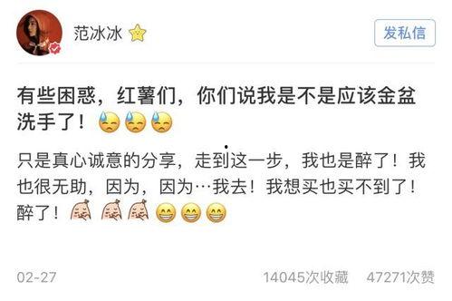 不找明星网红 做产品,专注产品品质的全新营销策略