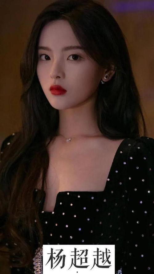 明星网红保持单身多久了