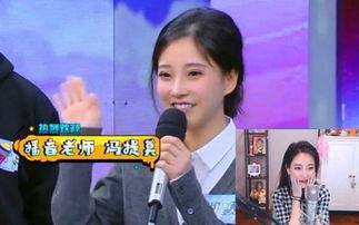 51cg今日吃瓜莫里秀综艺,莫里秀综艺背后的吃瓜故事